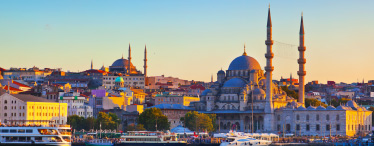 土耳其的教育資源十分豐富！