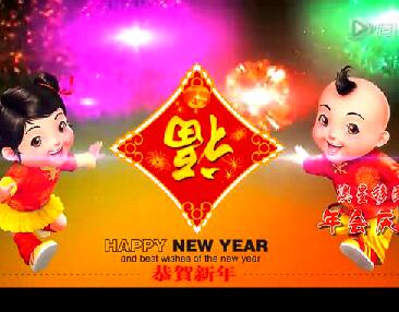 2015澳星移民員工夢想